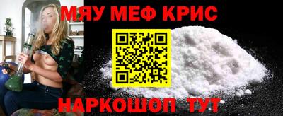 mix Бердск