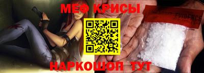 кокс Брянск