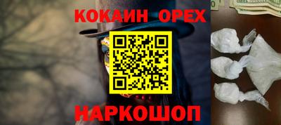 первитин Боровичи