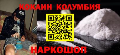 хмурый Белорецк
