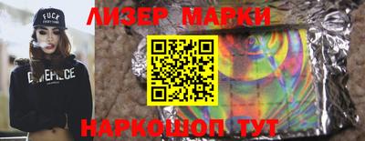 mix Бердск