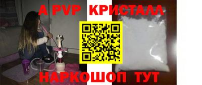 хмурый Белорецк