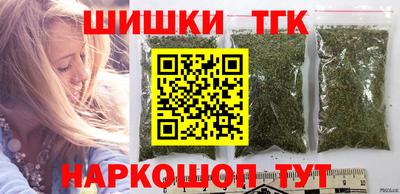 первитин Боровичи