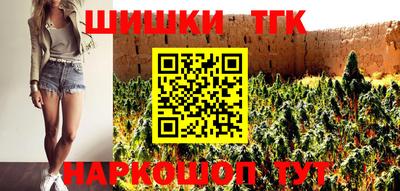 mix Бердск