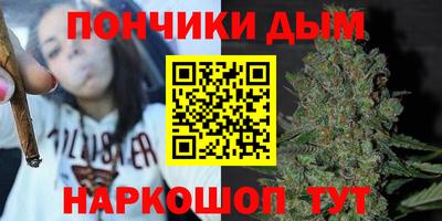 первитин Боровичи