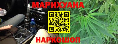 хмурый Белорецк