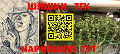 mix Бердск