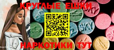 спиды Братск