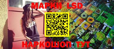 первитин Боровичи