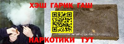 кокс Брянск