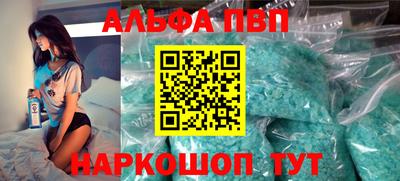 хмурый Белорецк