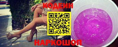 первитин Боровичи