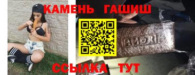 кокс Брянск