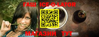 первитин Боровичи