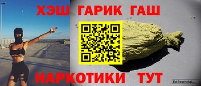 хмурый Белорецк