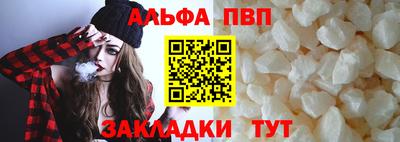 хмурый Белорецк